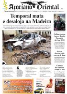 Capa da edi&ccedil;&atilde;o