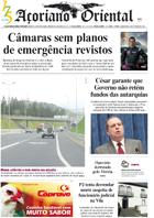 Capa da edi&ccedil;&atilde;o