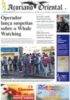 Capa da edi&ccedil;&atilde;o