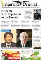 Capa da edi&ccedil;&atilde;o