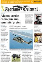 Capa da edi&ccedil;&atilde;o