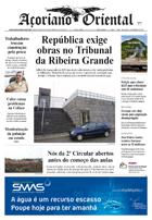 Capa da edi&ccedil;&atilde;o