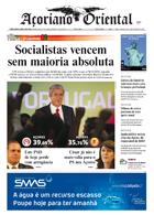Capa da edi&ccedil;&atilde;o