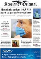 Capa da edi&ccedil;&atilde;o