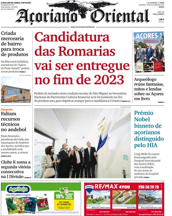 Candidatura das Romarias vai ser entregue no fim de 2023