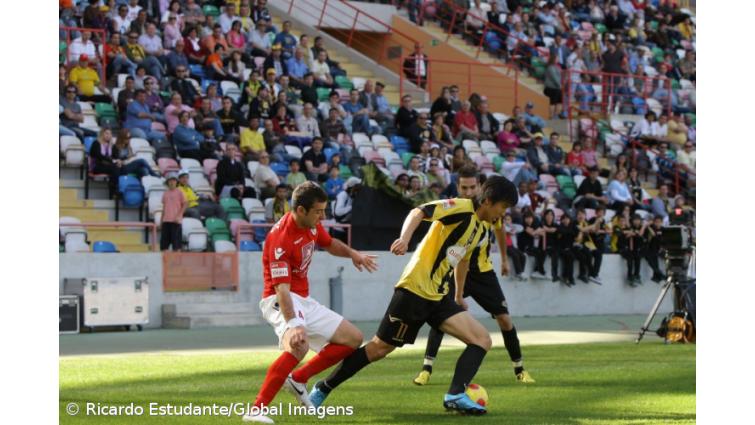 Resultado de imagem para Aprovado estudo prévio de campos de treino para o Beira-Mar