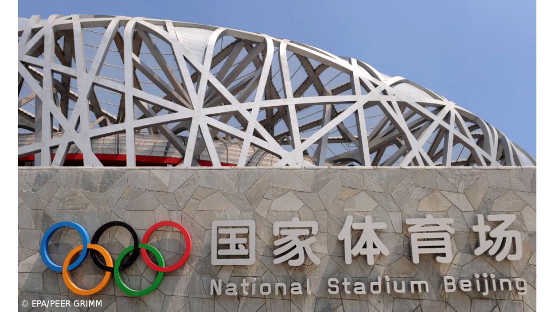 Ban Ki-Moon elogia estádio nacional "Ninho de Pássaros"