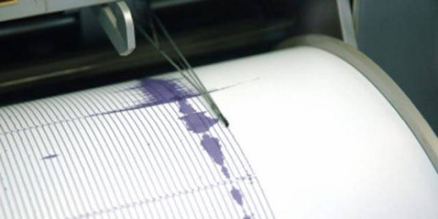 Evento de 2,1 na escala de Richter registado na Terceira