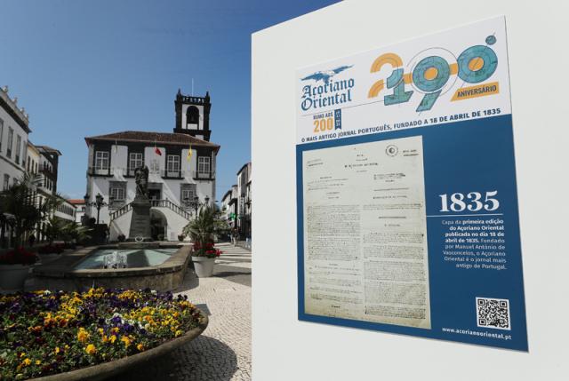 Abertas candidaturas ao Prémio Literário Natália Correia